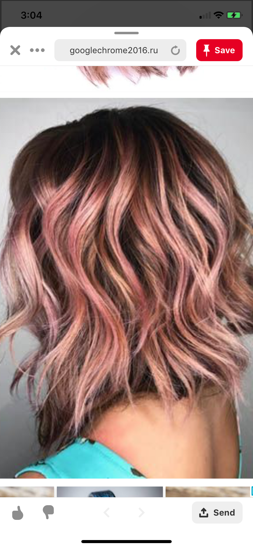 Разноцветные мелирование на светлые волосы