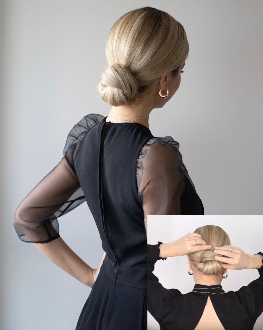 Офисные прически