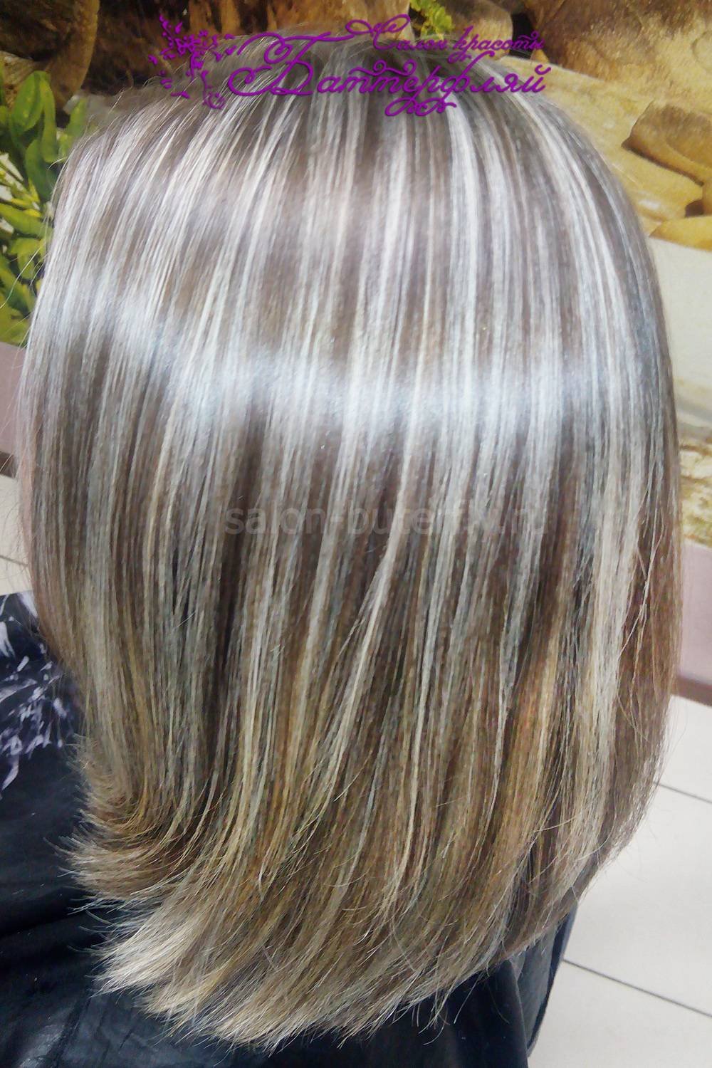 Редкое мелирование