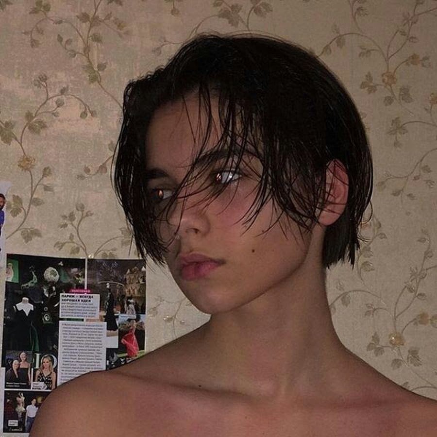 Парни с каре