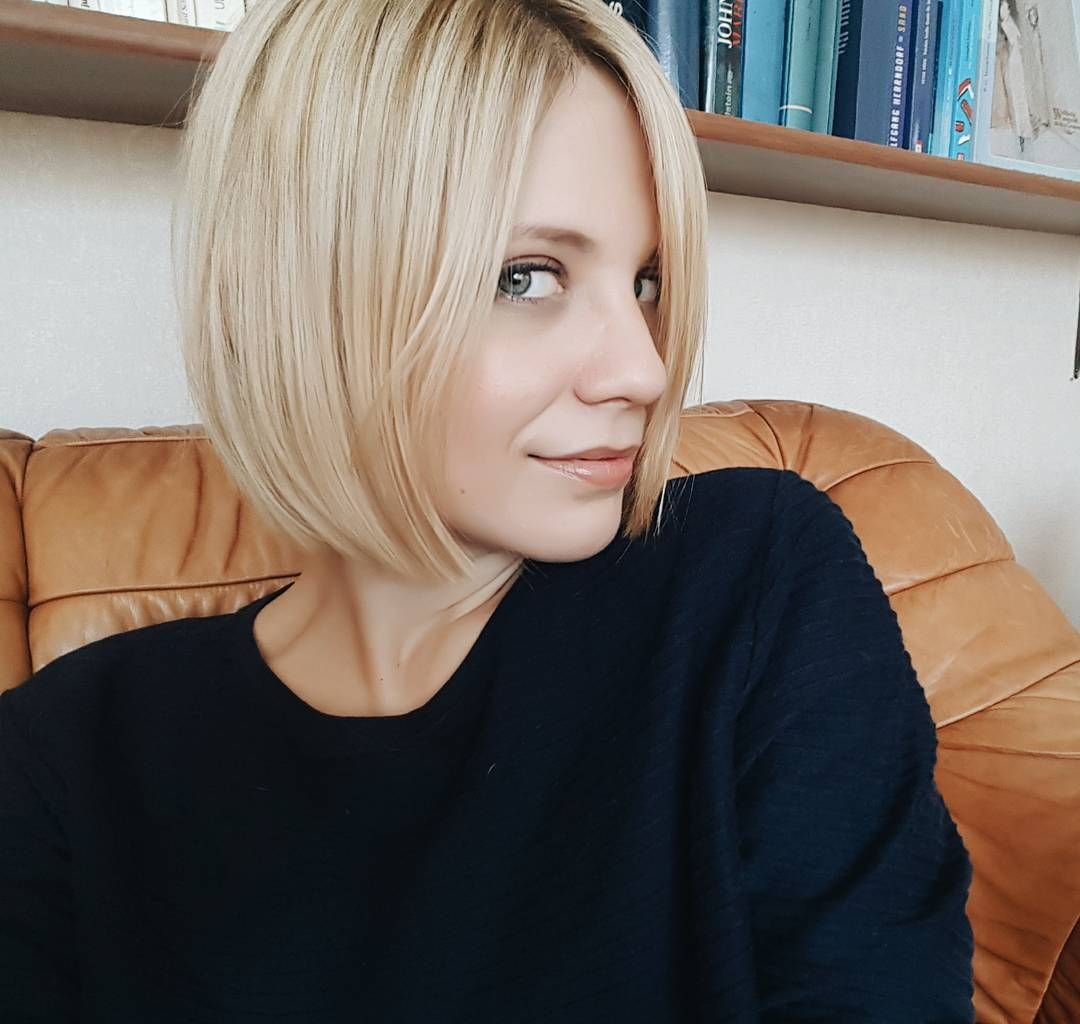 Стрижка короткий Боб пепельный