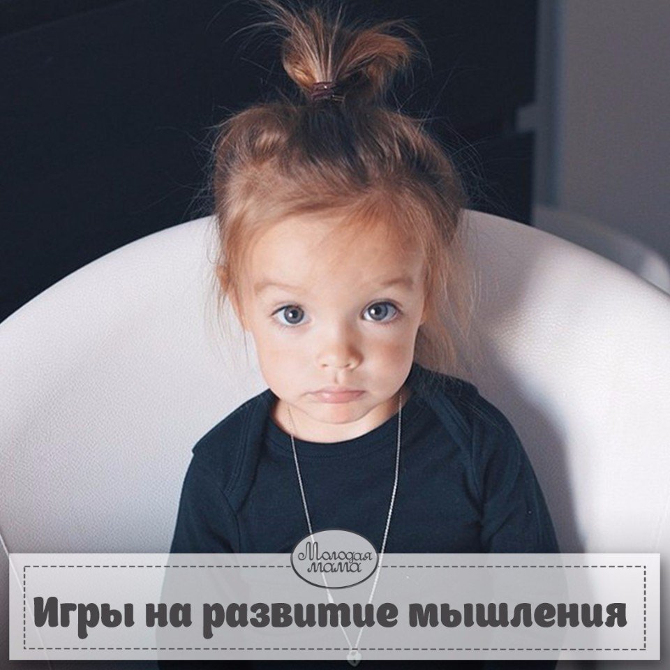 Стрижки для малышей