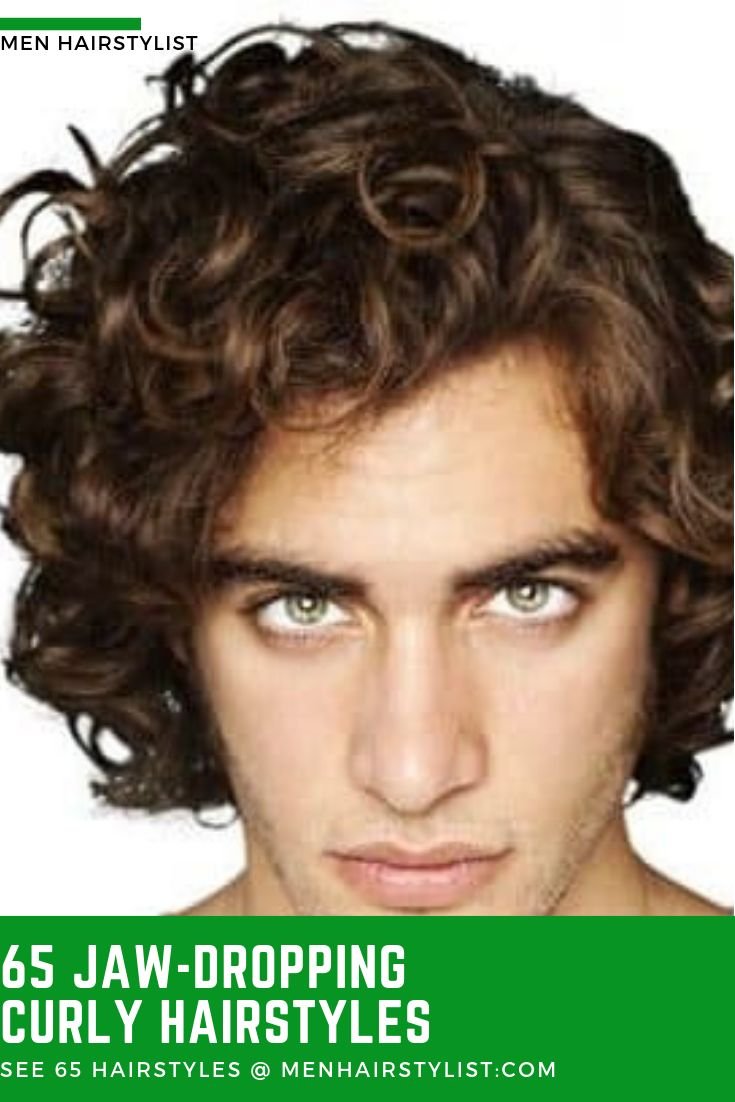 Мужское мелирование на кудрявые волосы