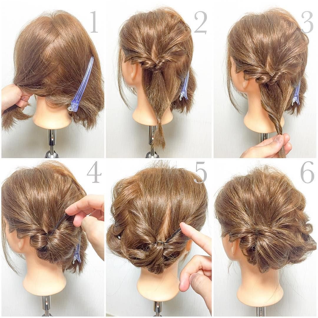 Легкая прическа на короткие волосы пошагово