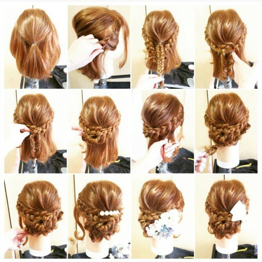 Прически на выпускной пошагово