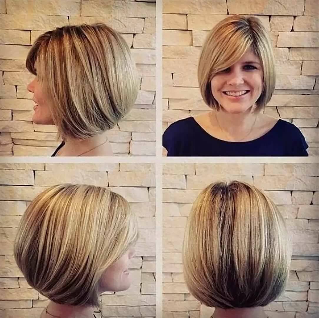 Укладка на каре Боб Локоны