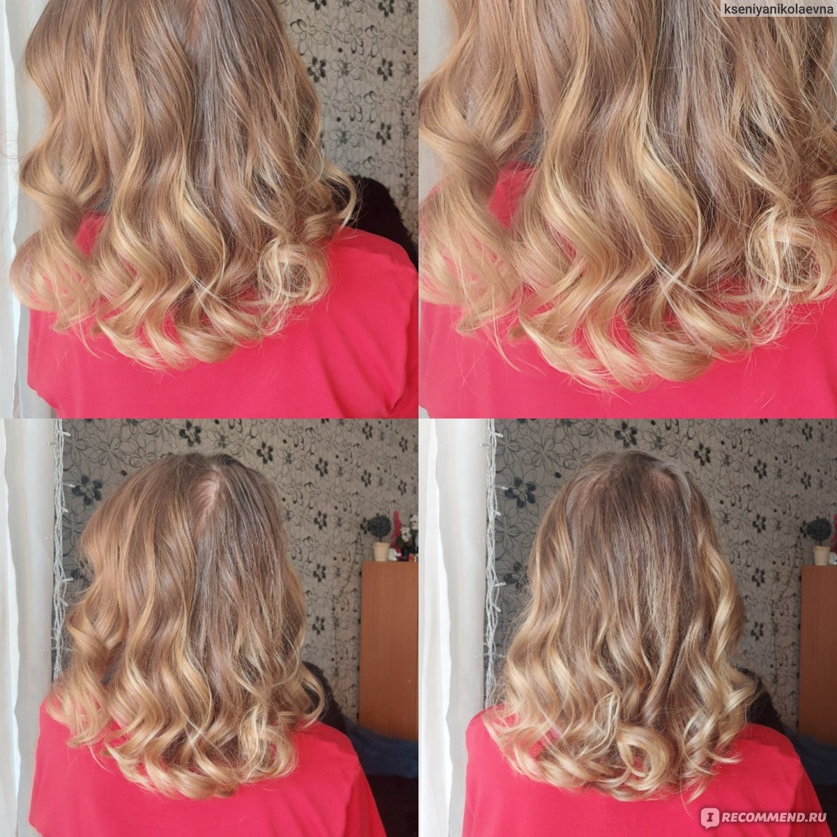 Объемные Локоны