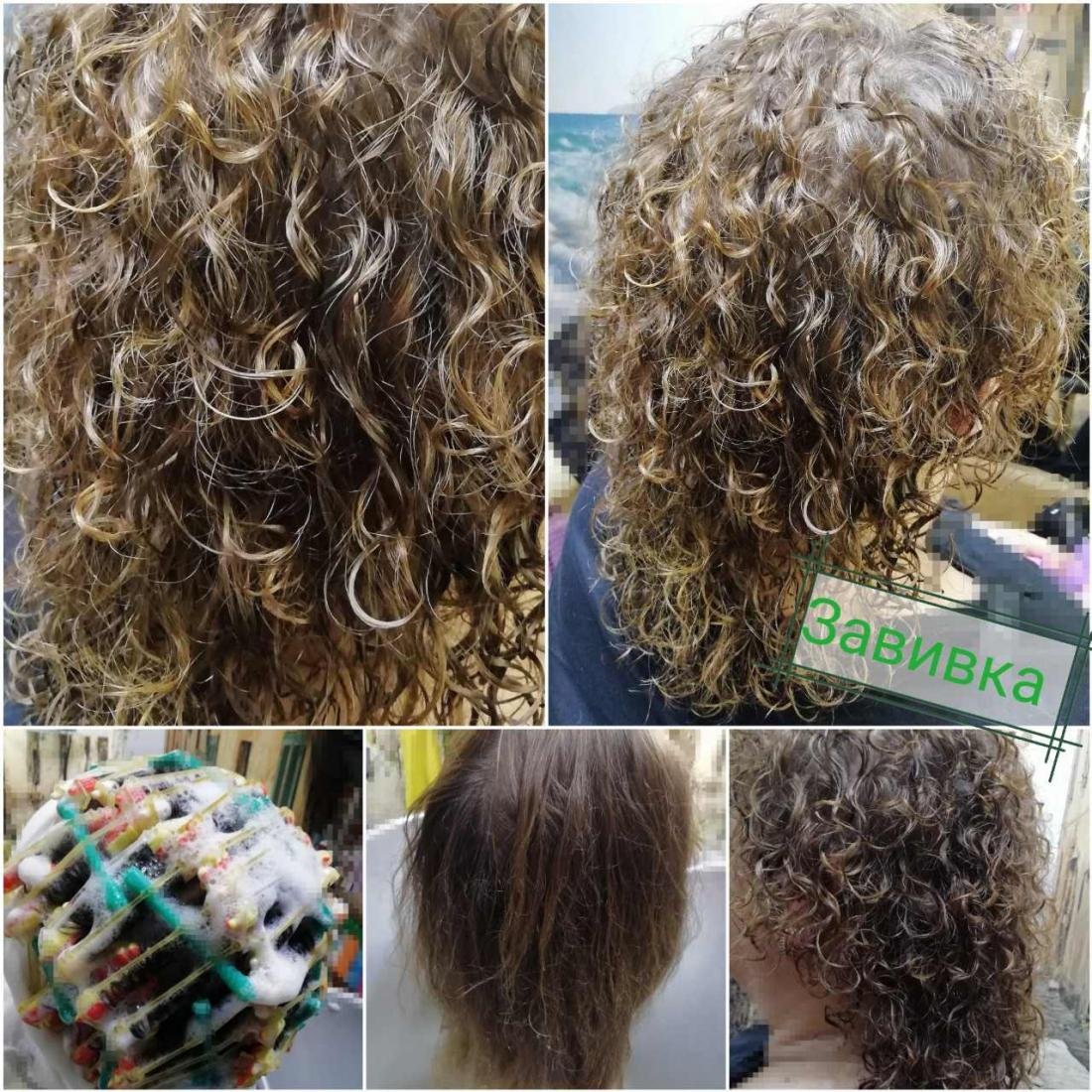 Биозавивка на мелирование