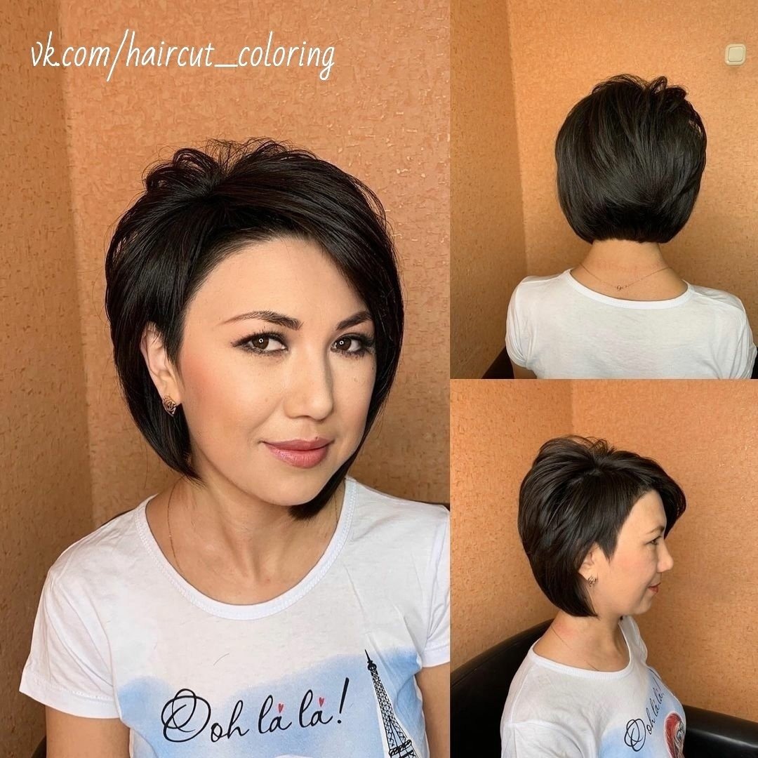 Стрижка Шегги Пикси