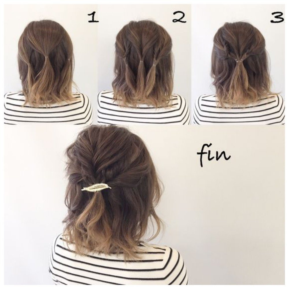 Дегуии прически на короткие волосы