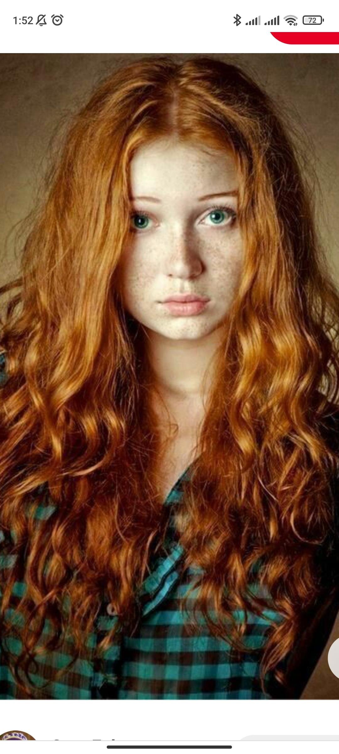 Елена Радич