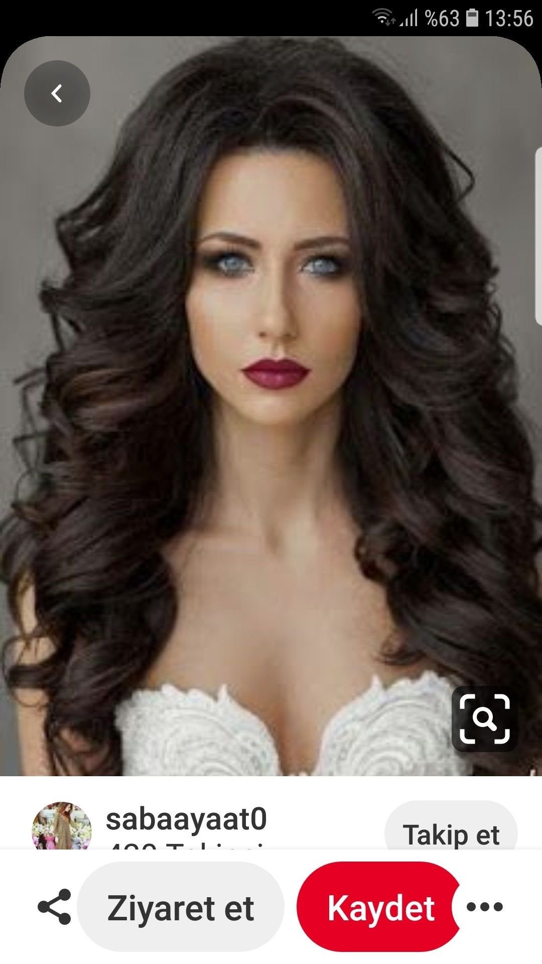 Укладка на длинные волосы