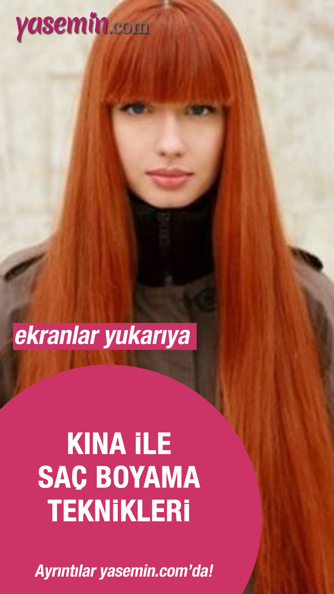 Красивые девушки с длинными волосами