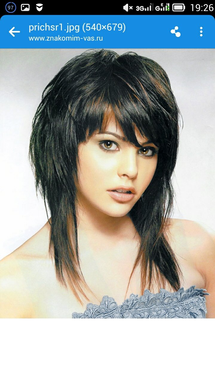 Стрижка дикарка