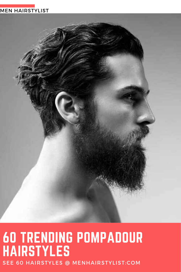 Мачина с бородой в профиль