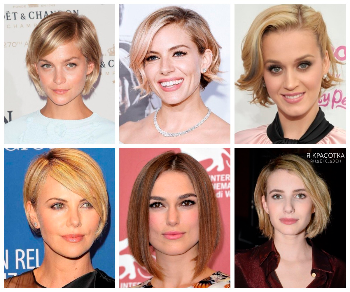 Прически подходящие для вытянутого лица