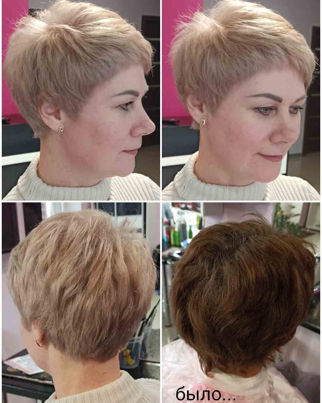 Стрижка Гарсон со всех сторон