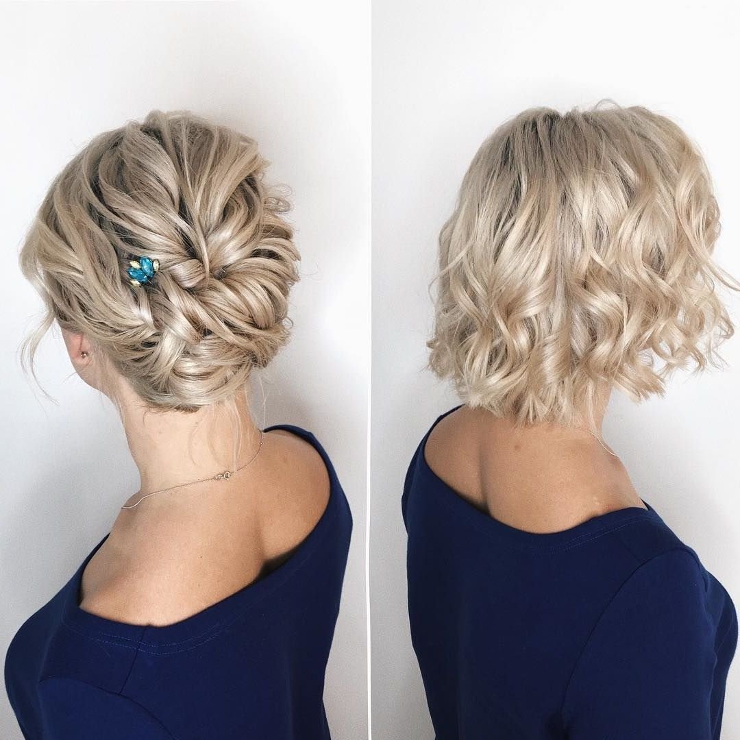 Каре на волнистые волосы