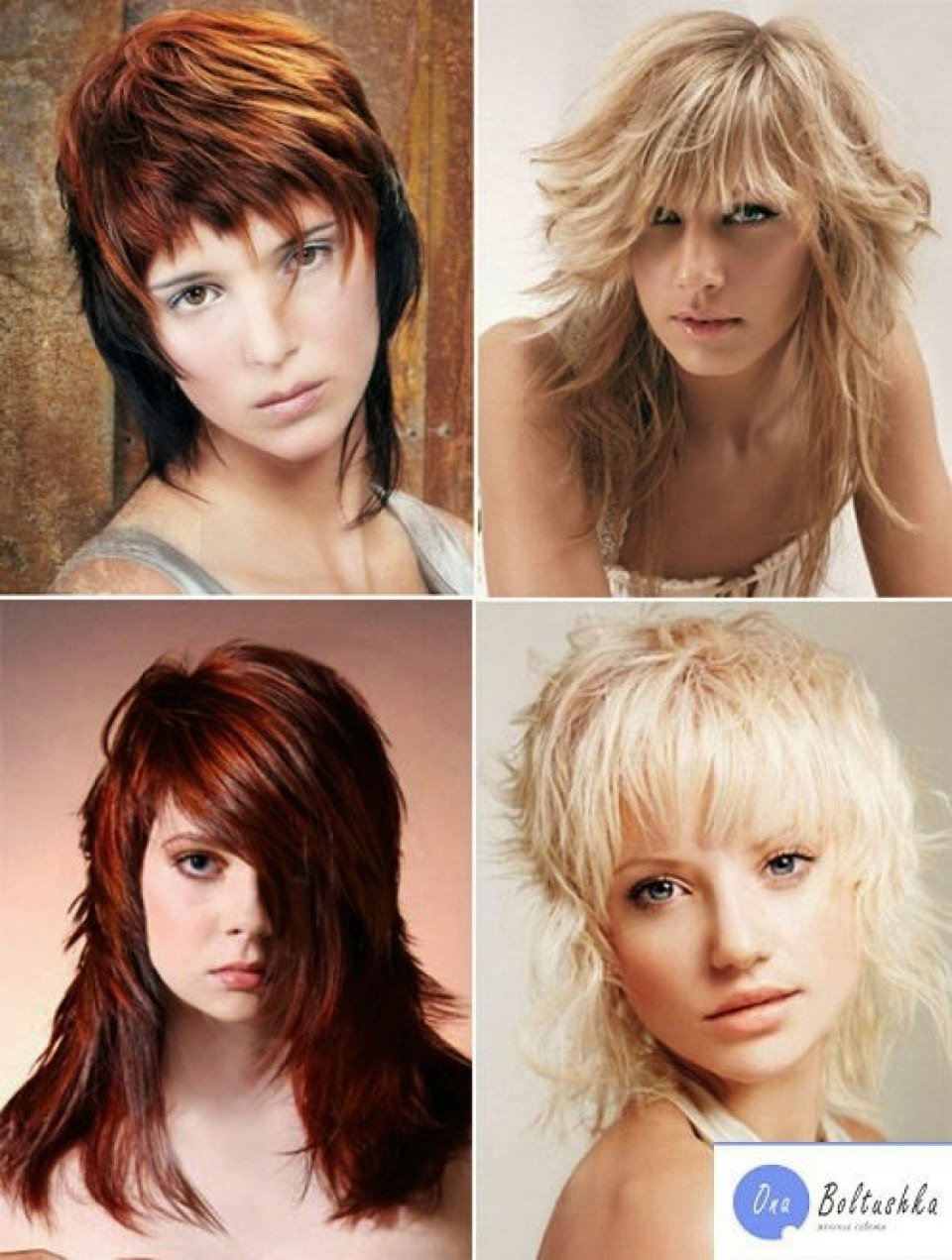 Рваный Каскад градуированное