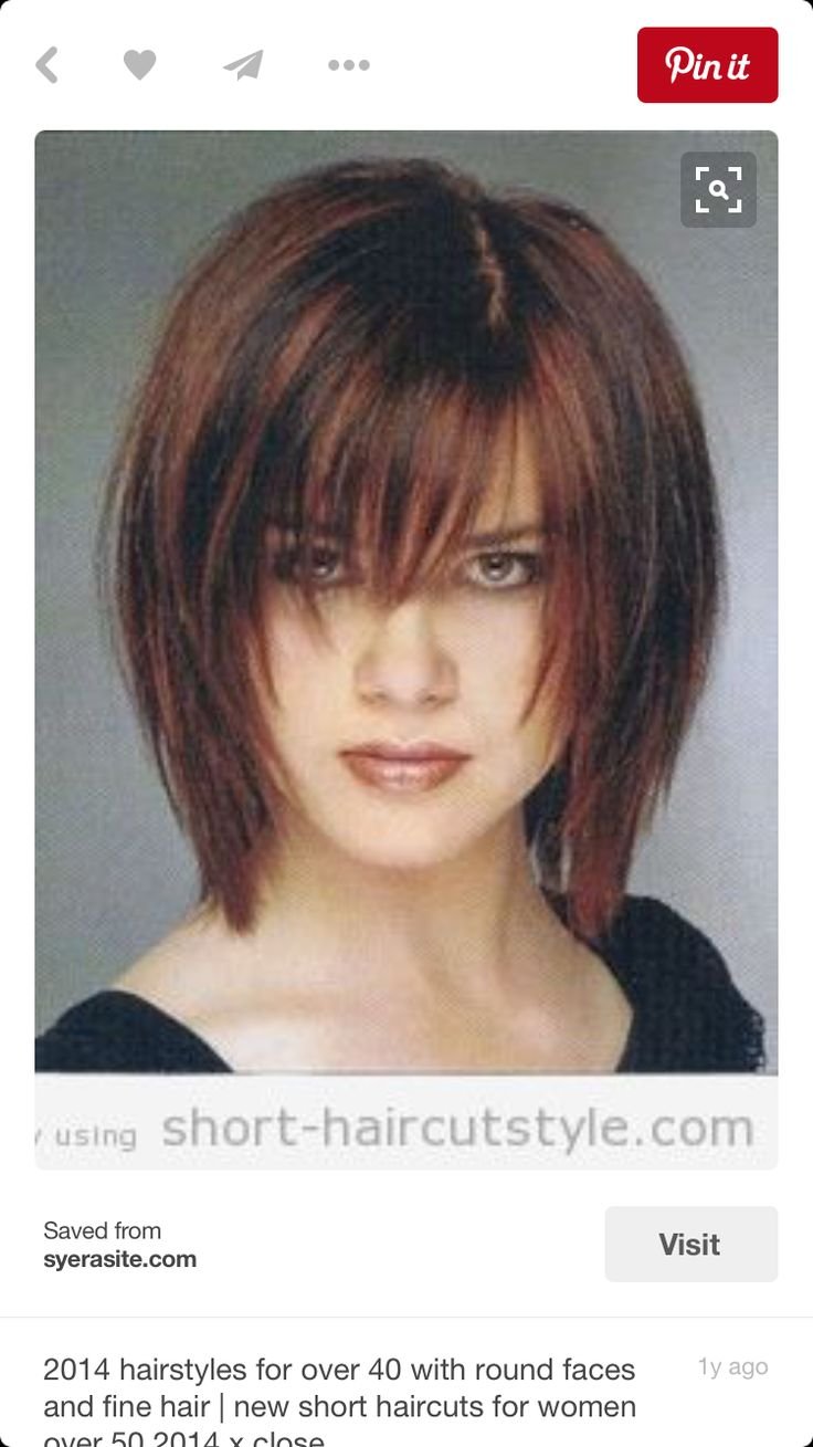 Каскат с равными концами