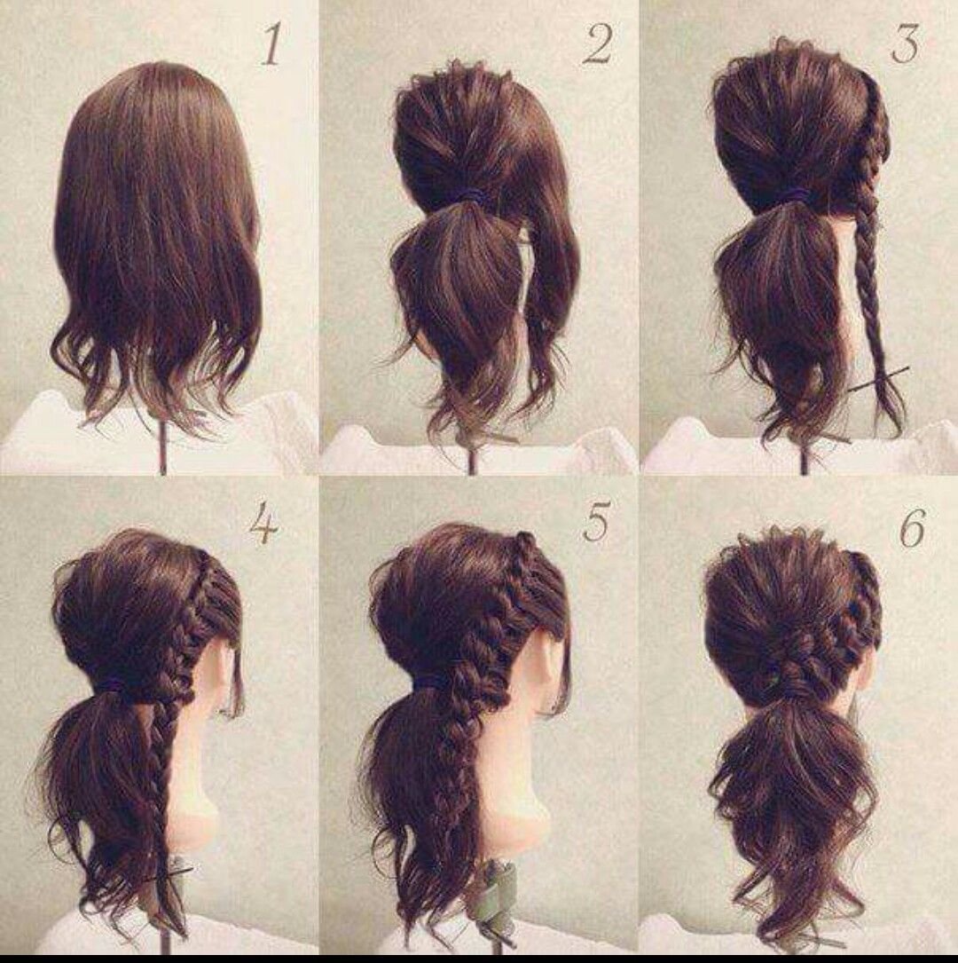 Прически на каждый день