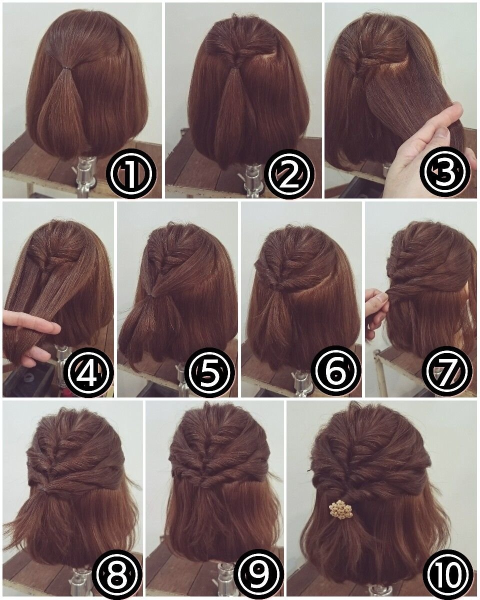 Несложные прически но красивые