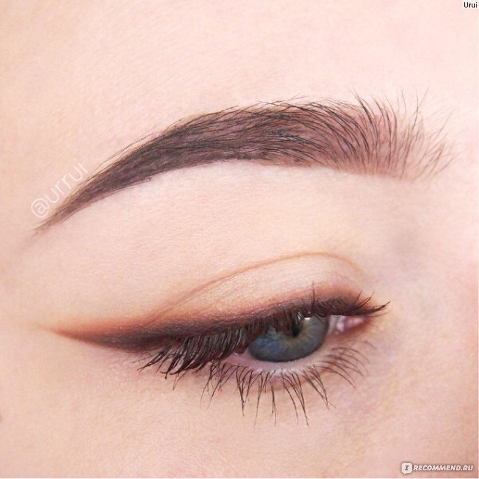 Коричневая растушеванная стрелка