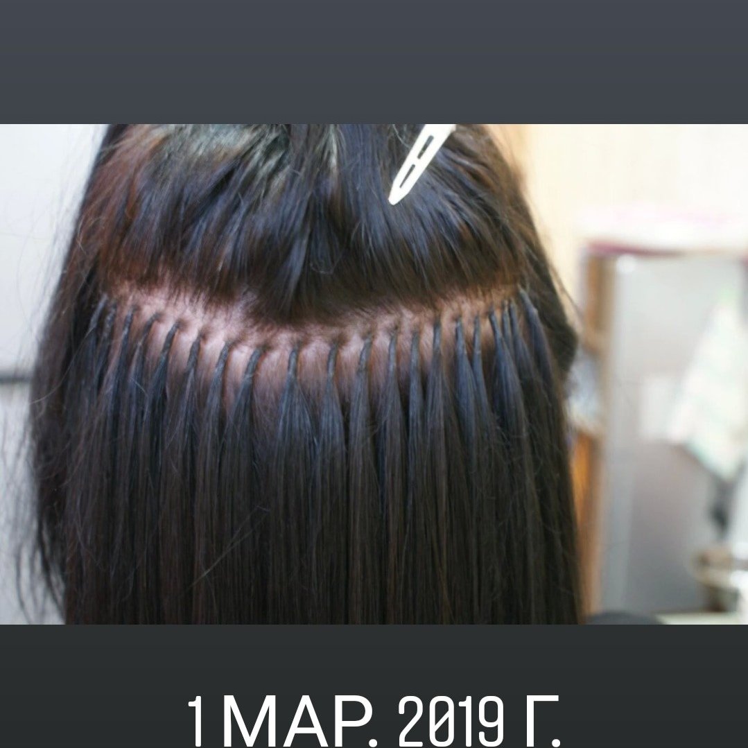 Черные волосы полукруг