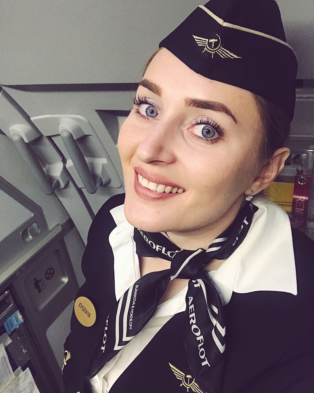 Юлия Зиверт бортпроводница