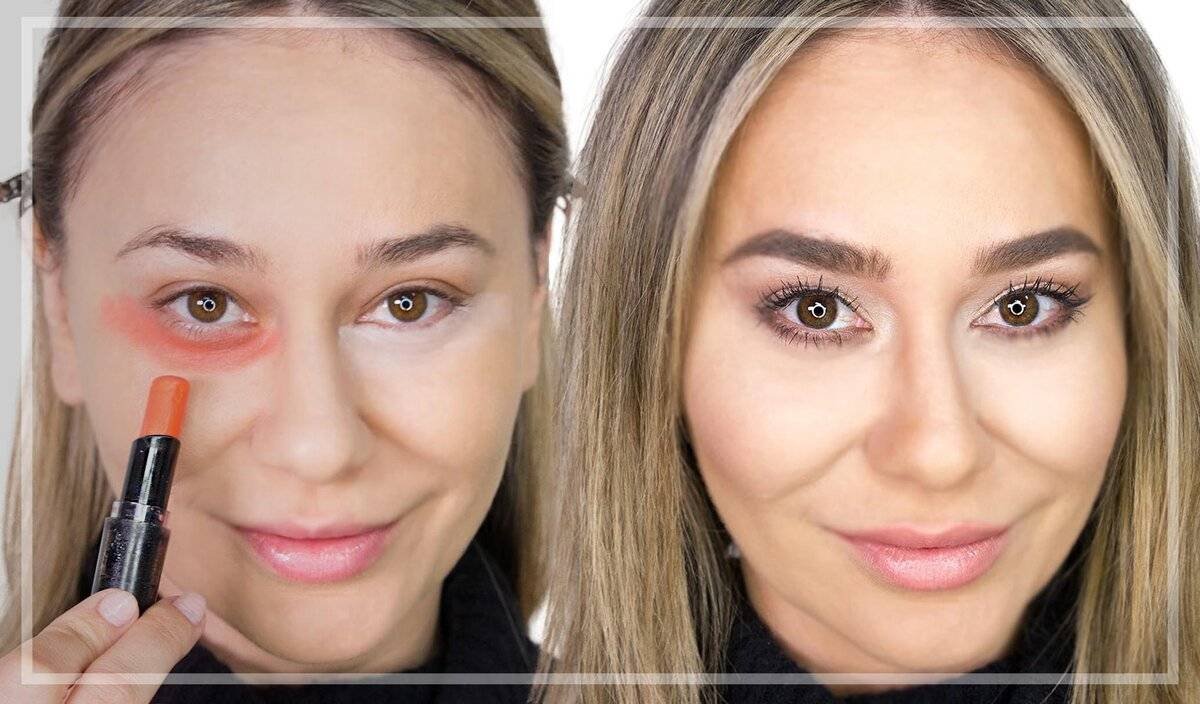 Макияж до и после