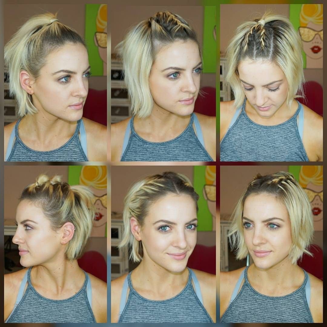 Диана Волкова