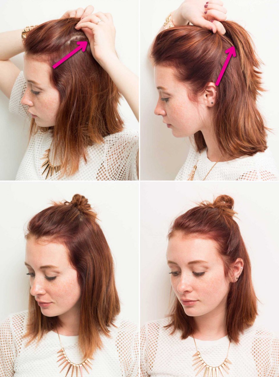 Маленький пучок