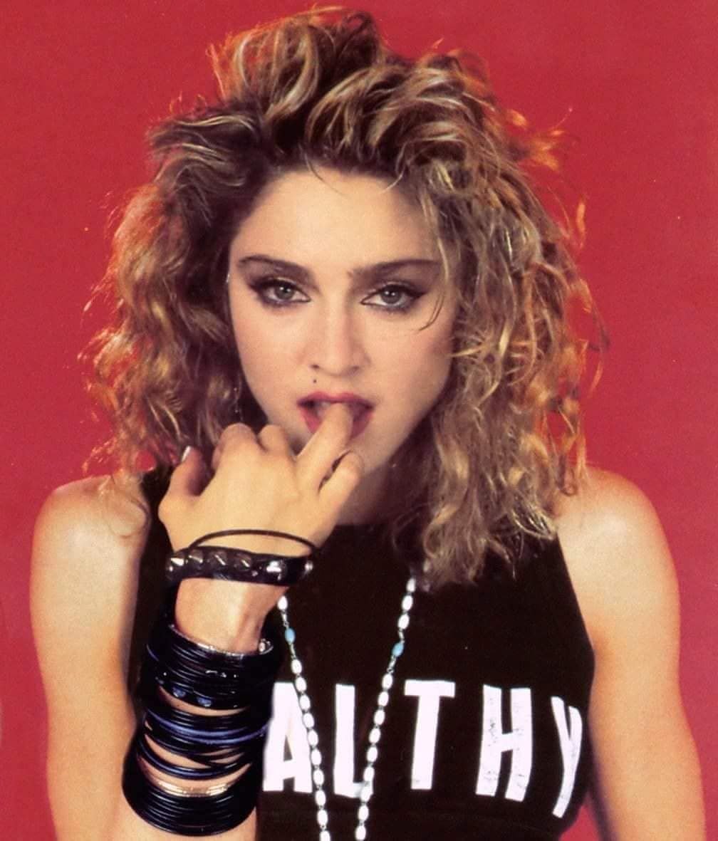 Мадонна вдохновляет