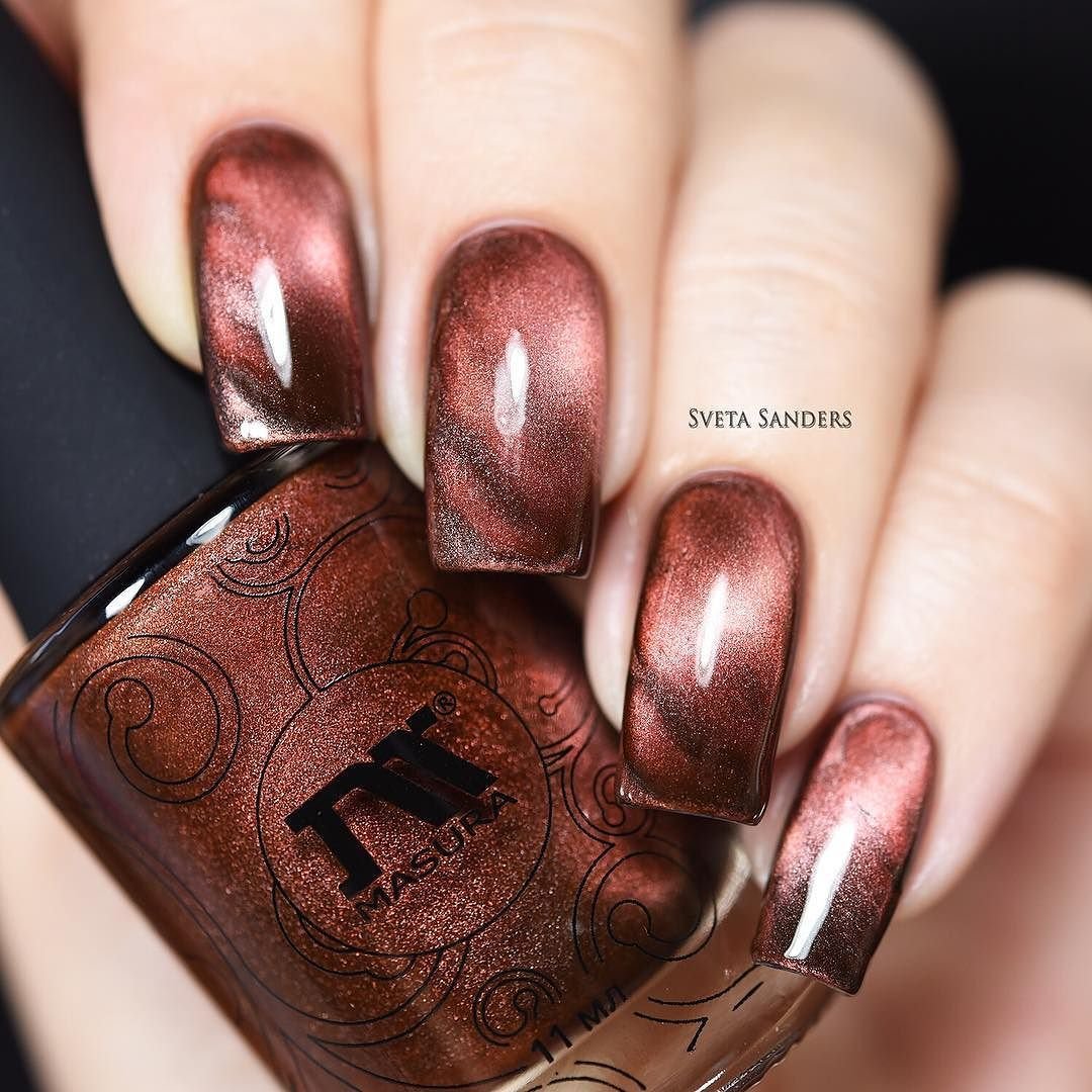 Masura кашмирский Чили