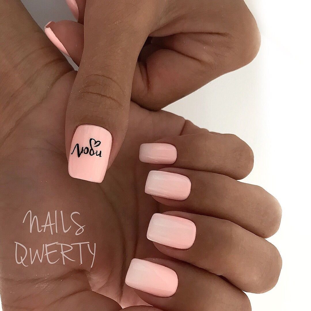 Маникюр с надписями
