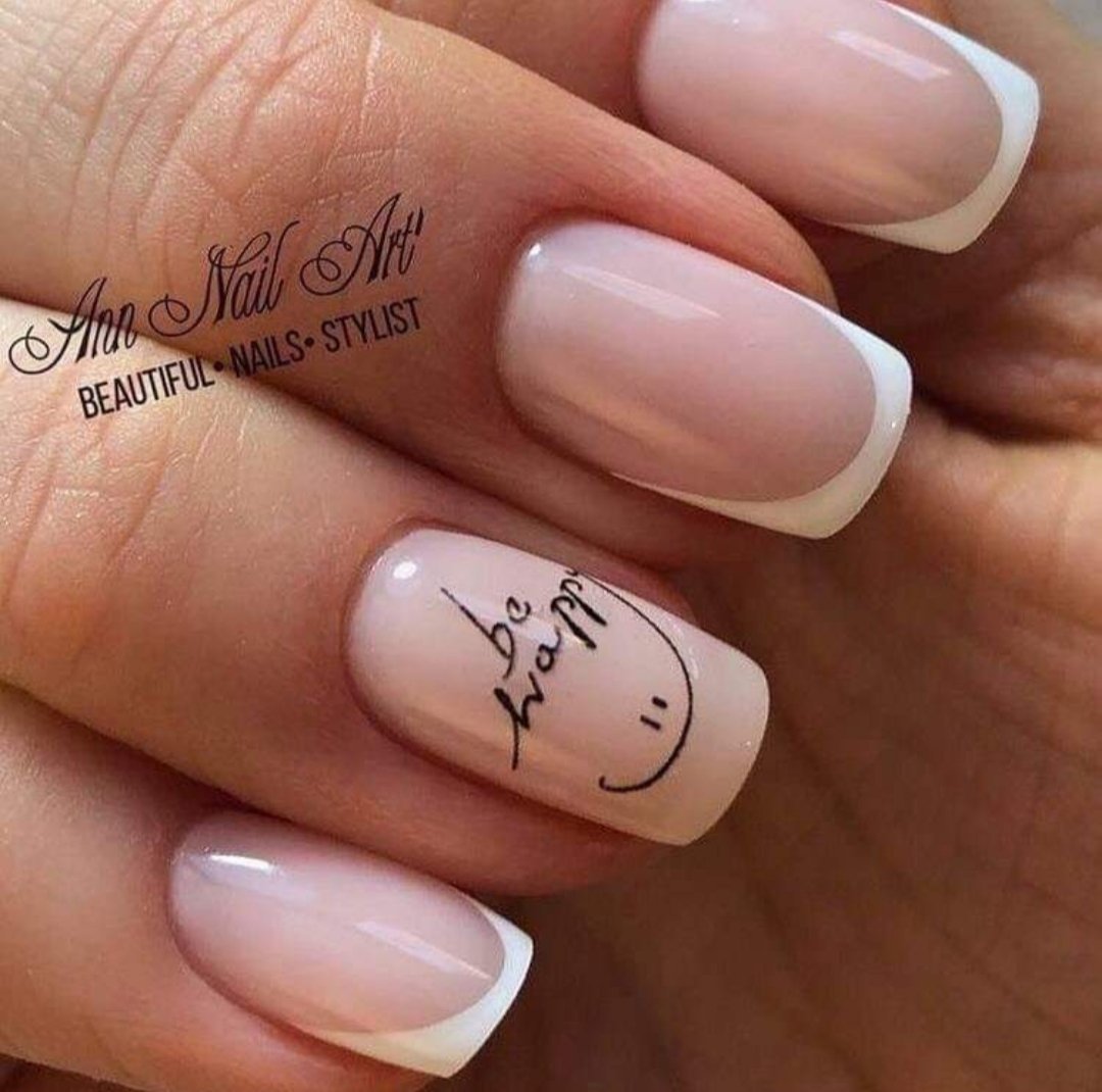 Ногти с именем