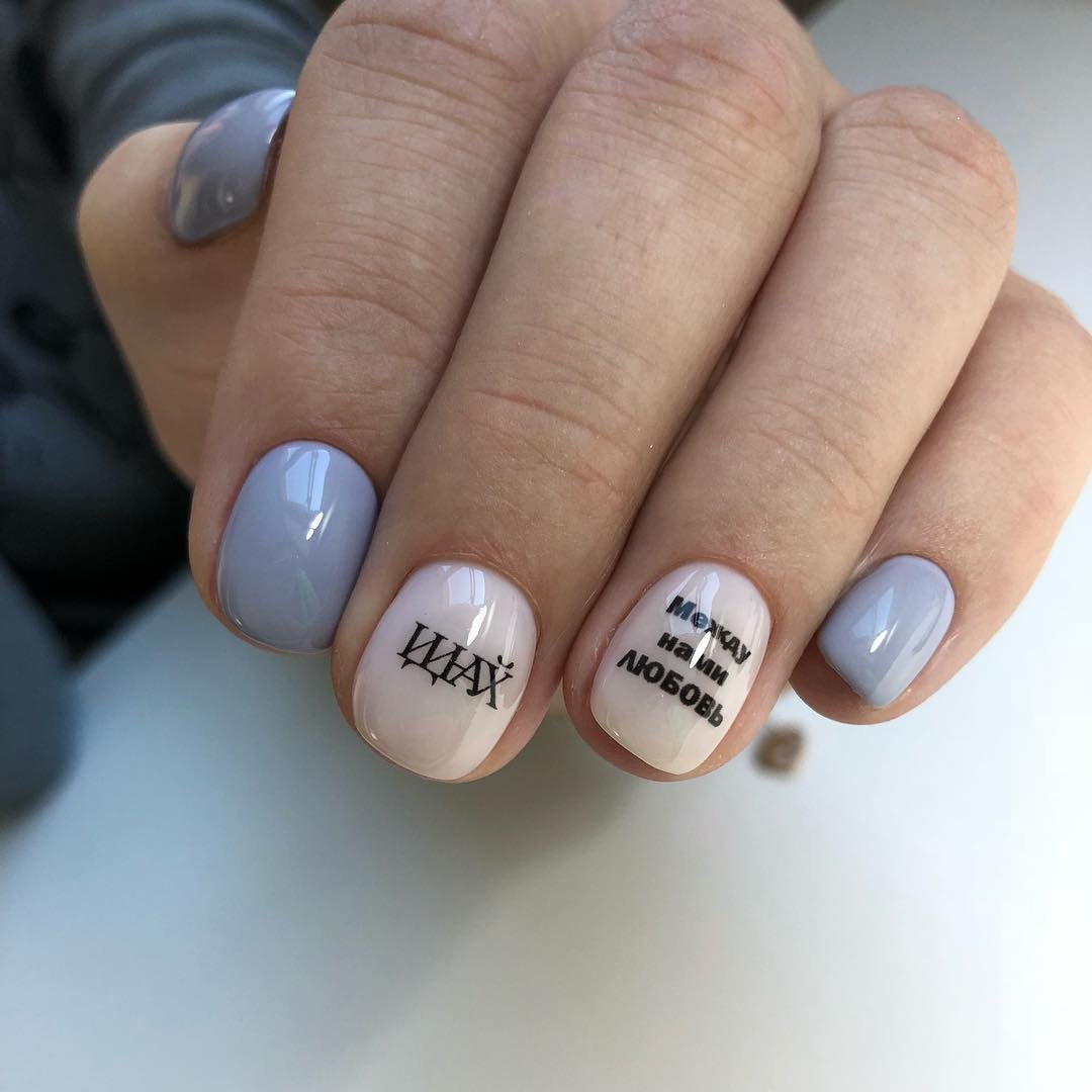 Страницы маникюра в инстаграме