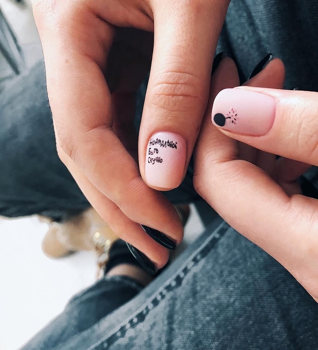 Дизайн ногтей с именами