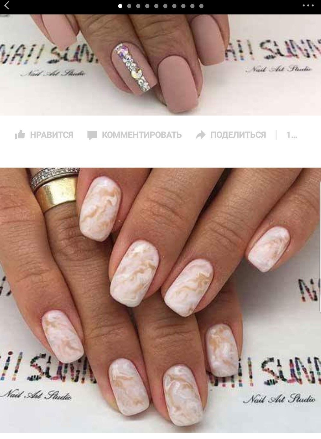 Дизайн ногтей миндаль новинки