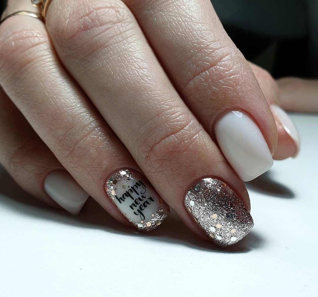 Манир база с блестками