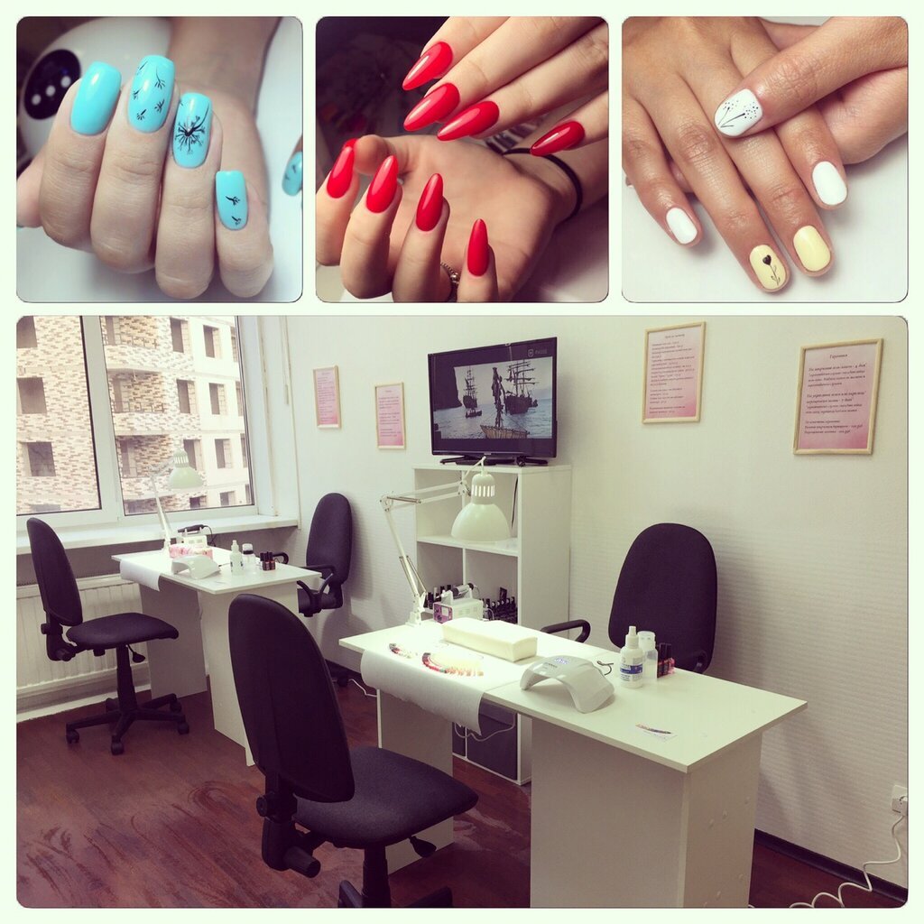 Ногти для офиса