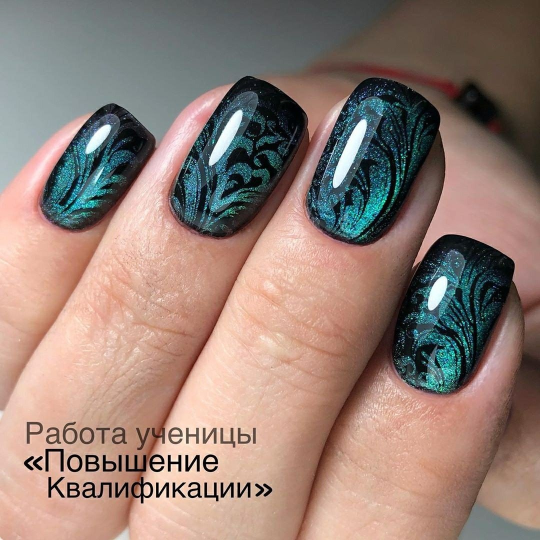 Маникюр кошачий глаз амбре