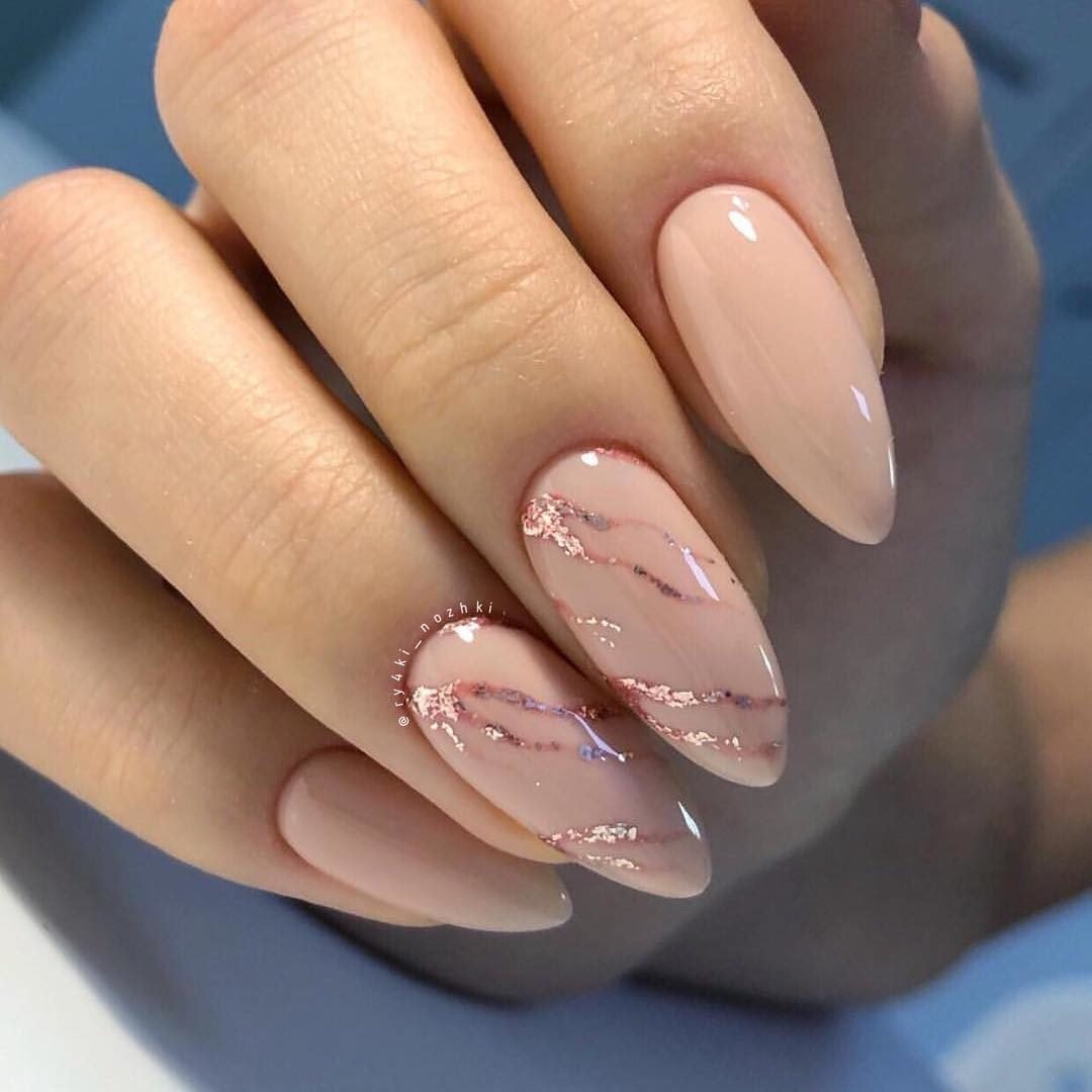 Матовый нюд миндаль