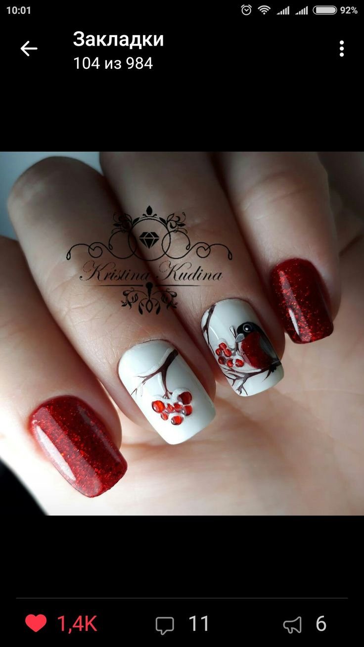 Маникюр с рябиной зимний