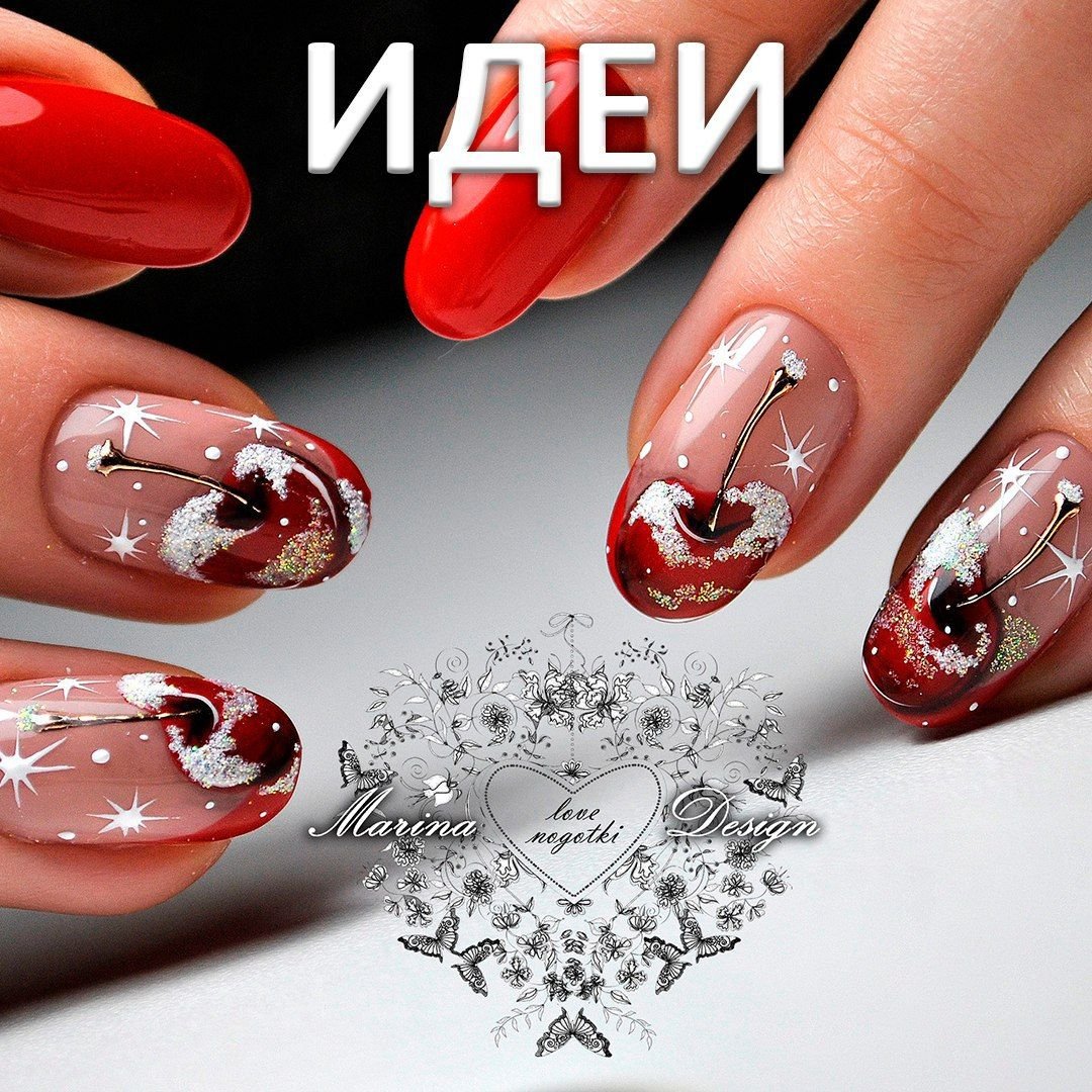 Красный новогодний френч