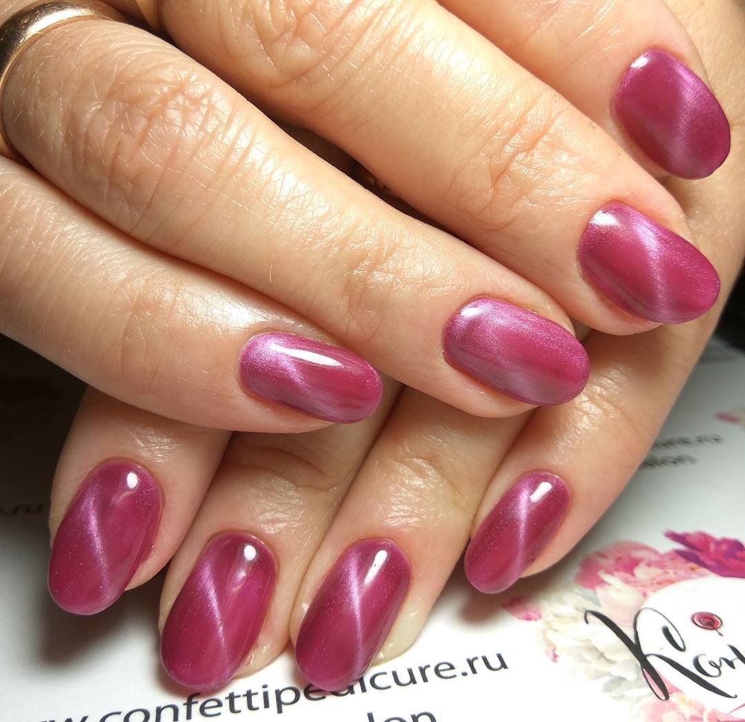 Кошачий глаз 2021