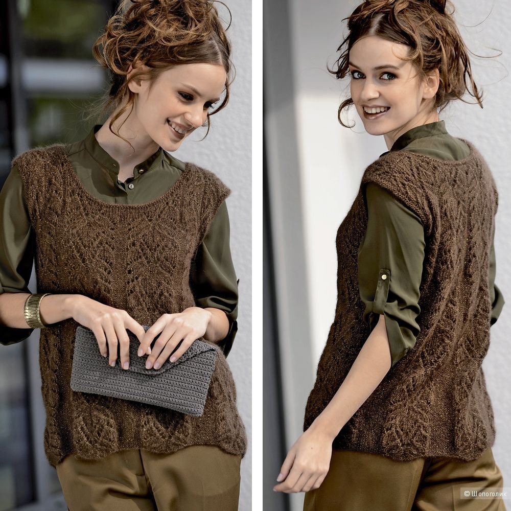 Пулундер Верена