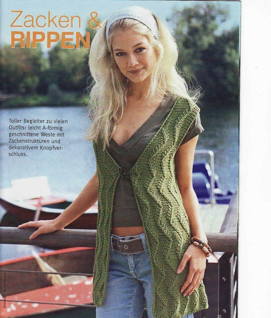 Фасоны вязаных жилетов