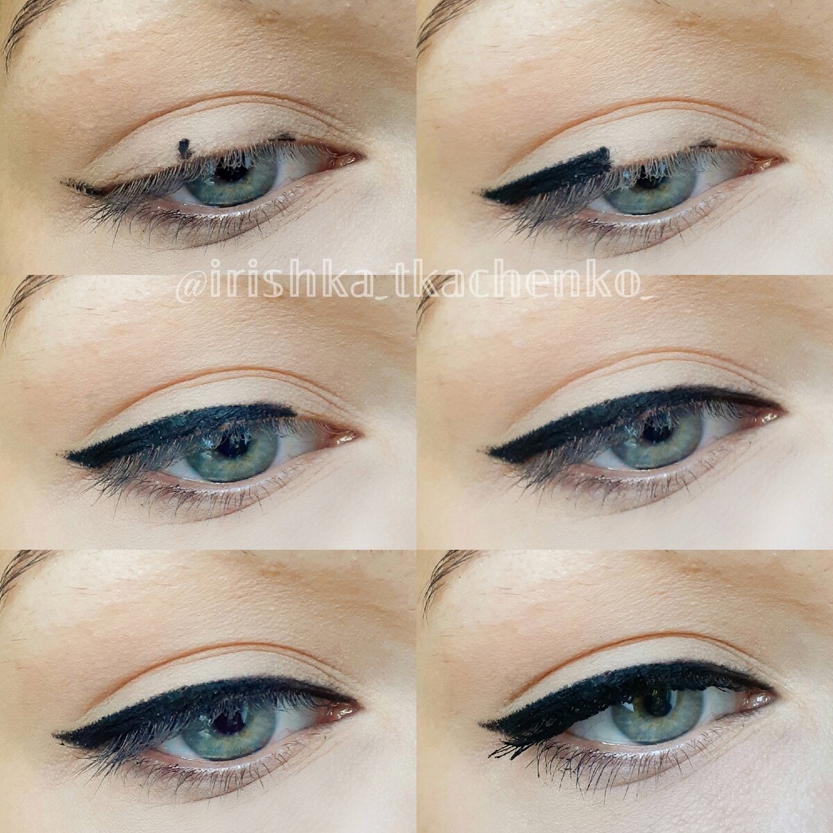 Смоки Лисий взгляд