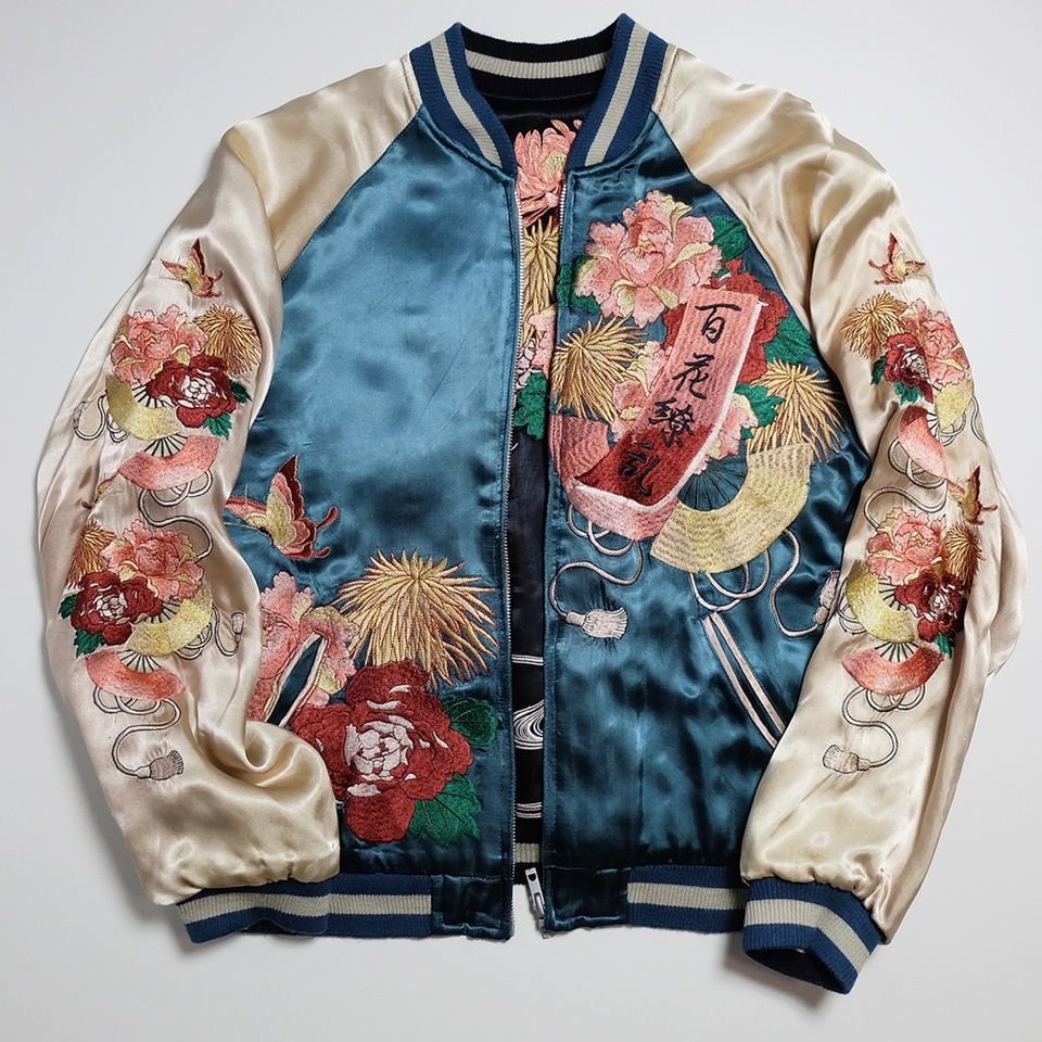 Японская куртка сукадзян